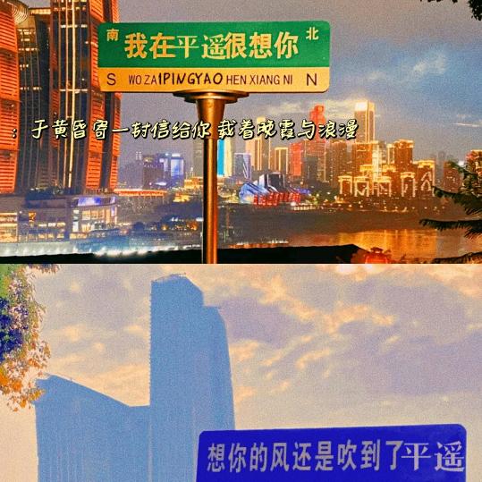 不给你晚安