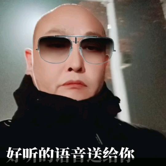 刘哥🎤🎤（爱唱歌）