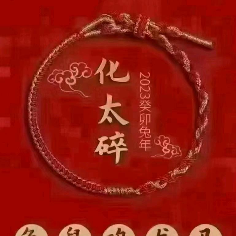 旧日足迹