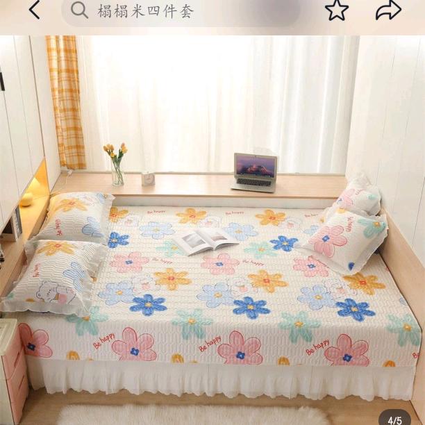 蠡县旭仃纺织品店