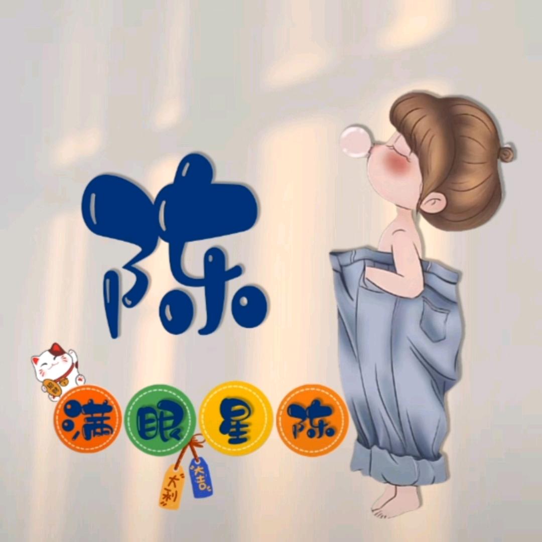 💞ღ᭄醉后💞失落꧔ꦿ᭄💞