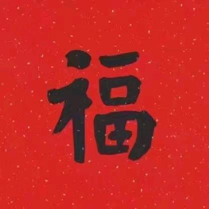 本人生活第一抖音号