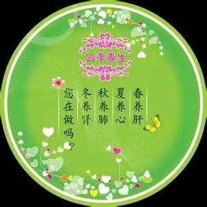 好 又 来