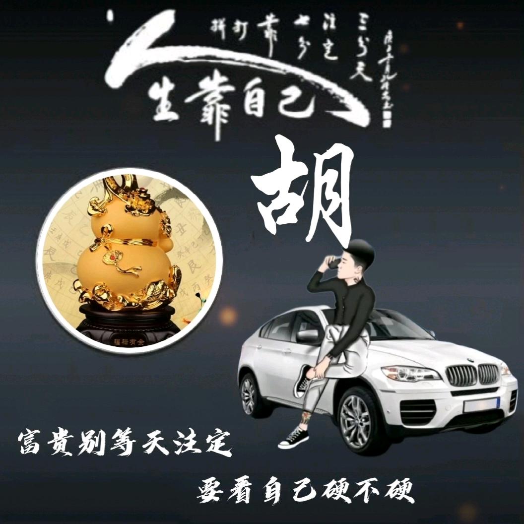 烧烤工坊诸城店