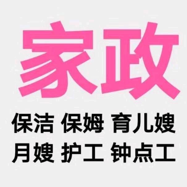 汤汤