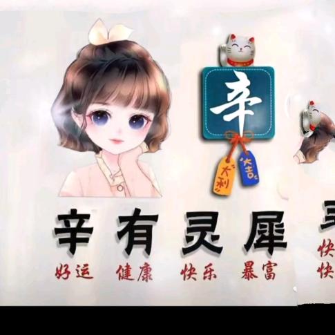 过客