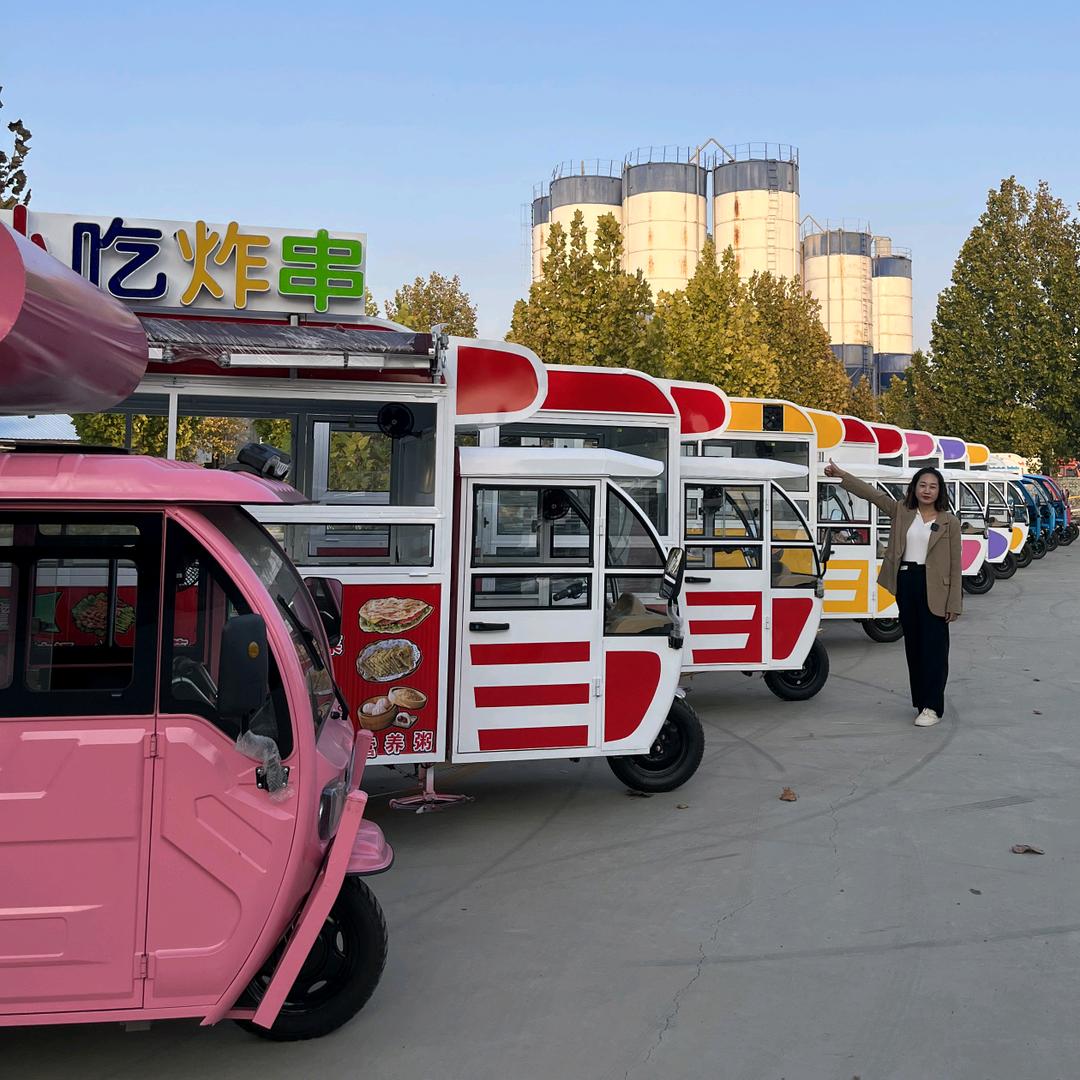 鑫鑫餐车