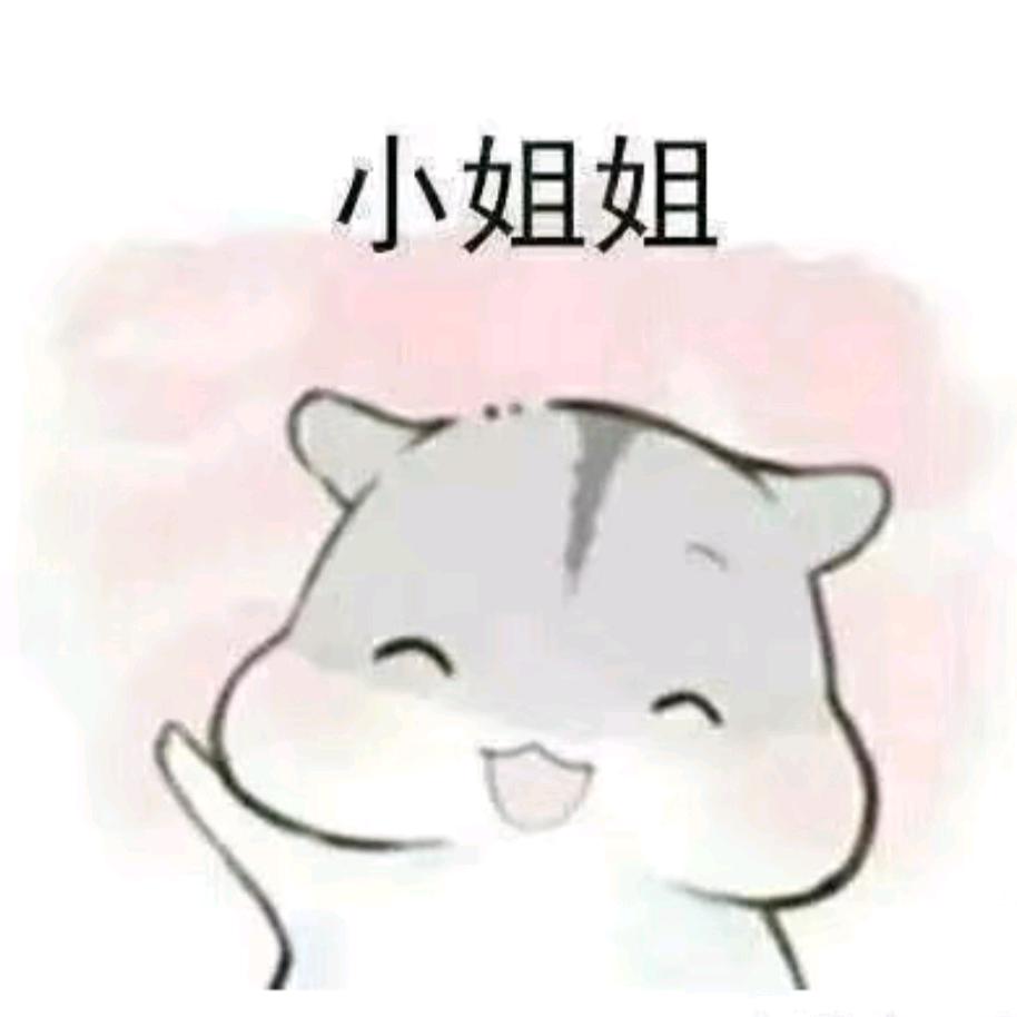 奇迹再现