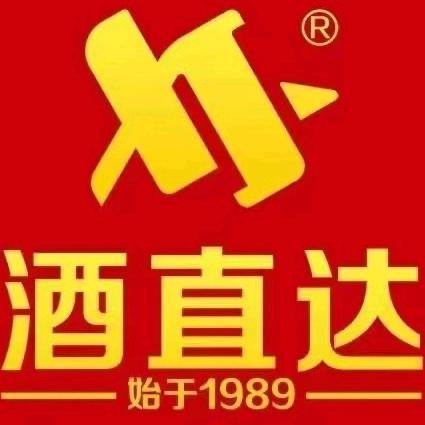 肇州酒直达