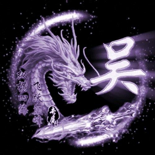 阿囧