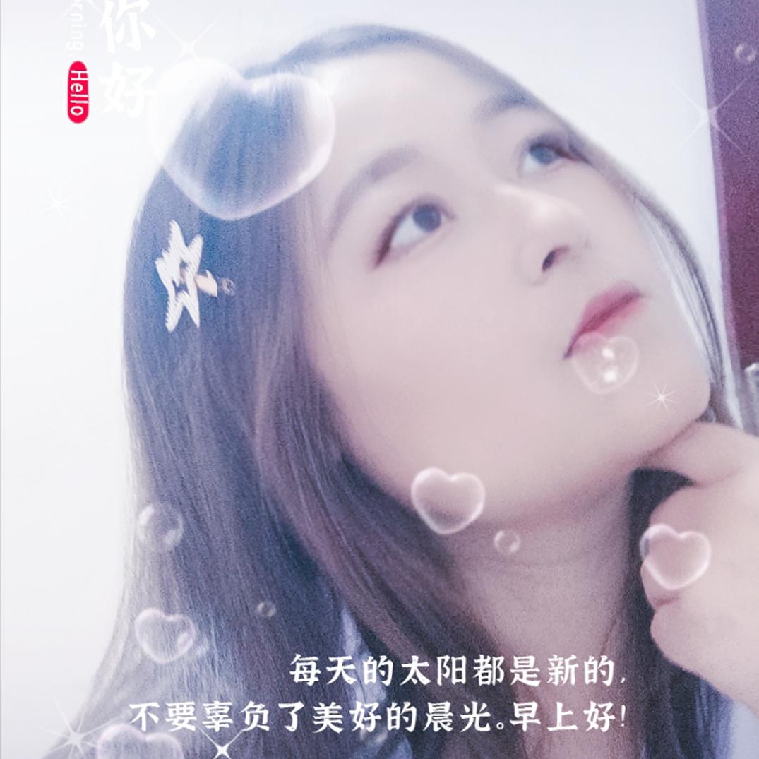 恋上了家