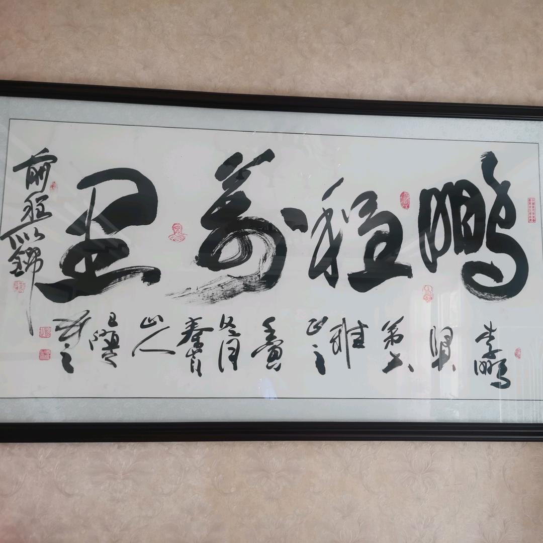 用户缘份