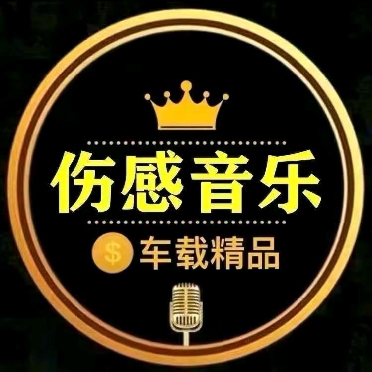 BB机