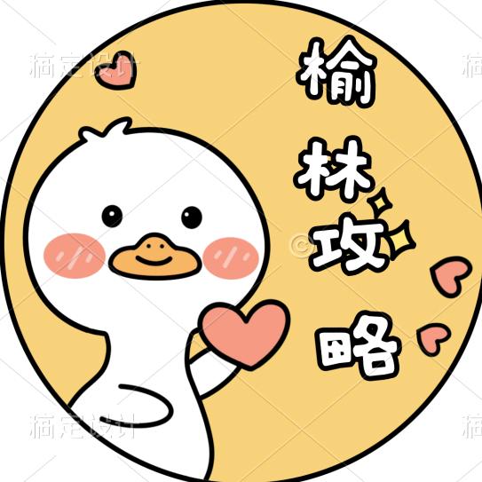 上郡朋友圈