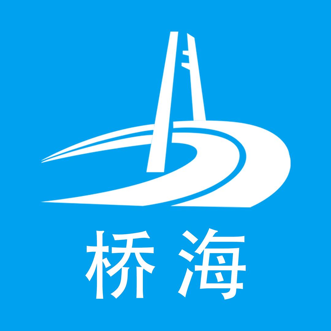 福建省桥海金属制品有限公司