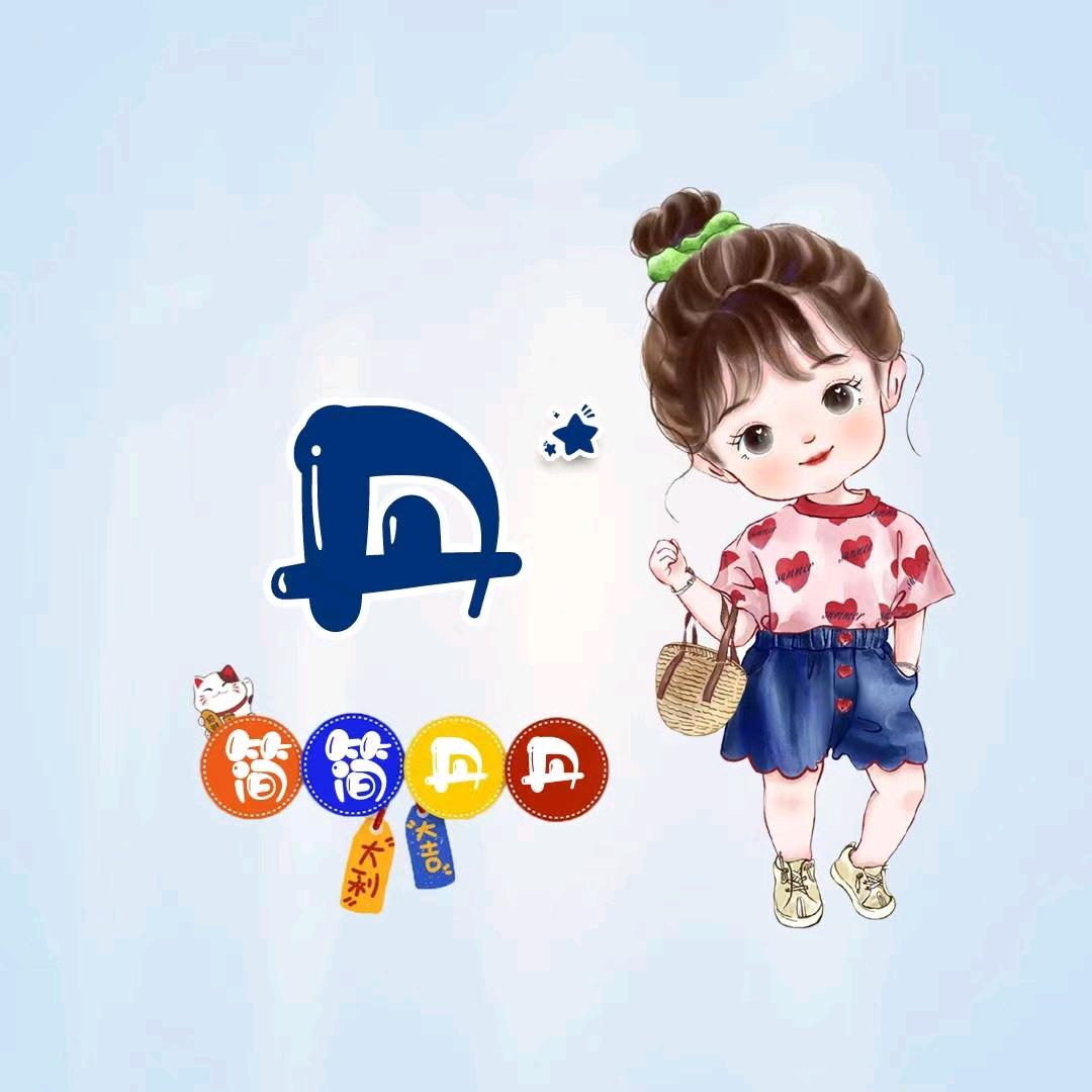 ✨小李🐠✨