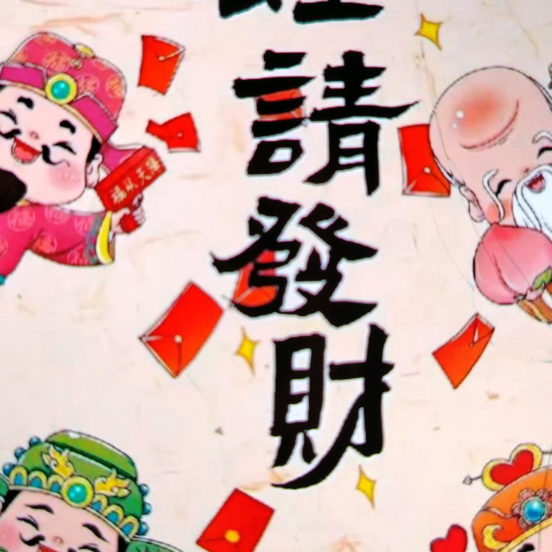 郑多米布业