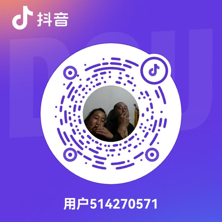 ༺牛哥༻好运常相伴，