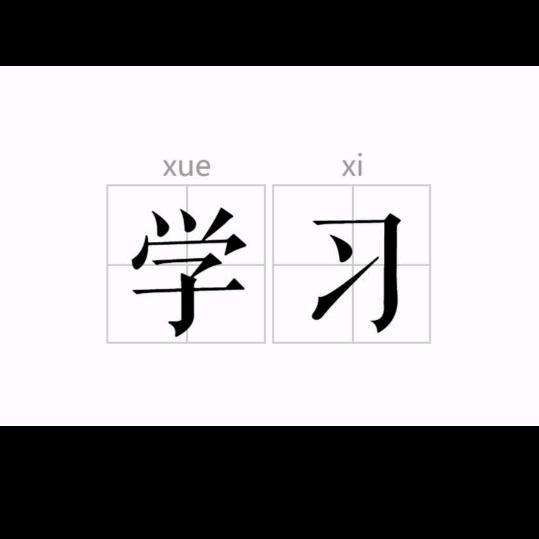 金德龙业