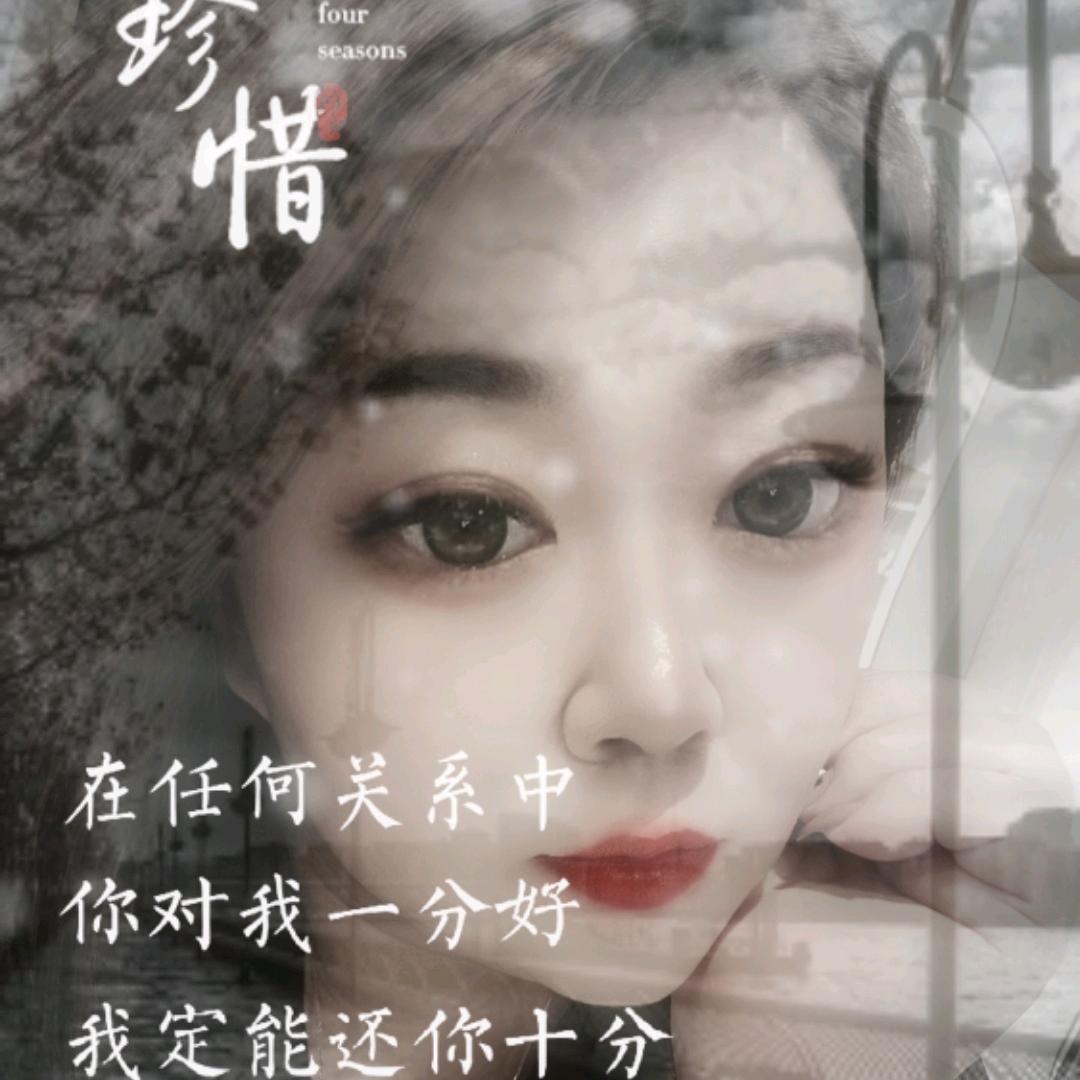 琴↗深緣淺♞