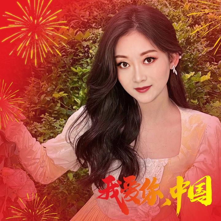 冰山上的火焰