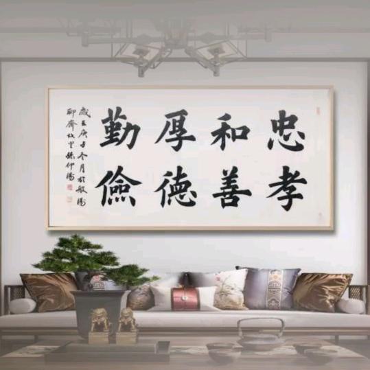 一颗红心❤️