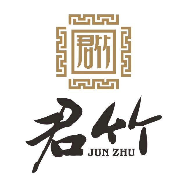 君竹家纺旗舰店