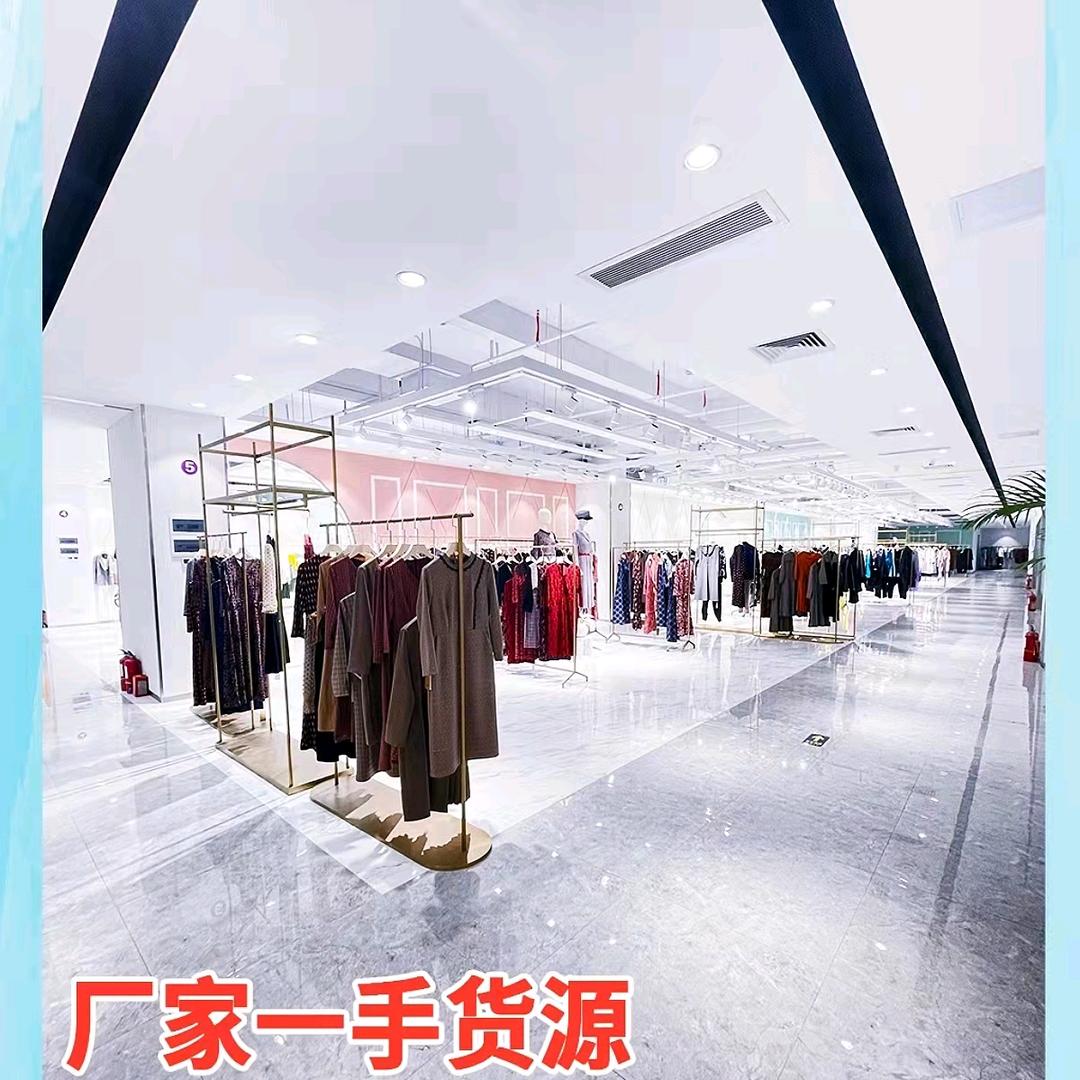 明总专柜折扣服饰