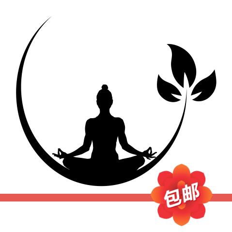 婉