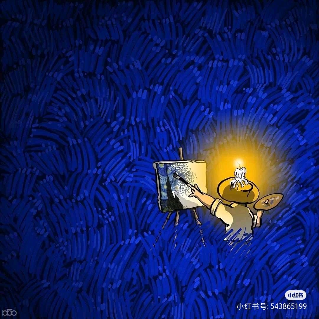 可乐¨