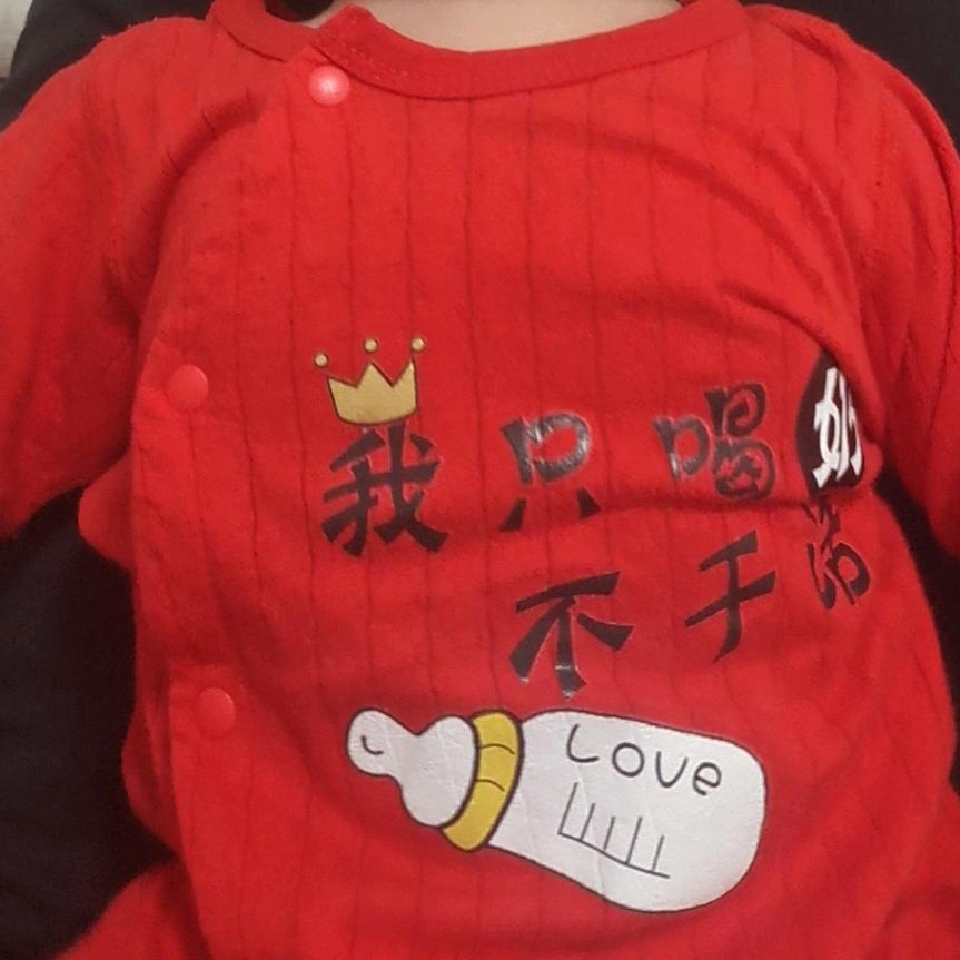 🇨🇳侦查兵🇨🇳