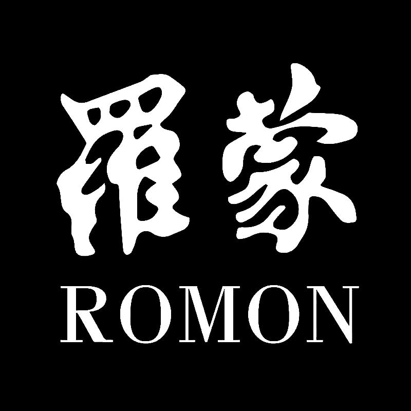罗蒙工厂