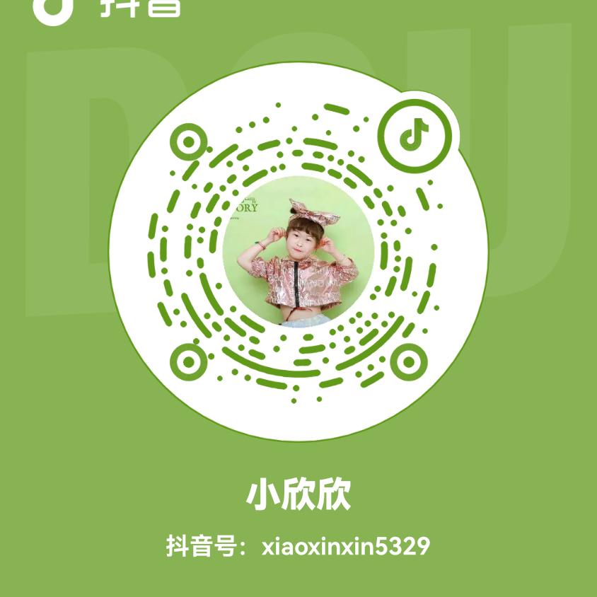 小欣欣头像