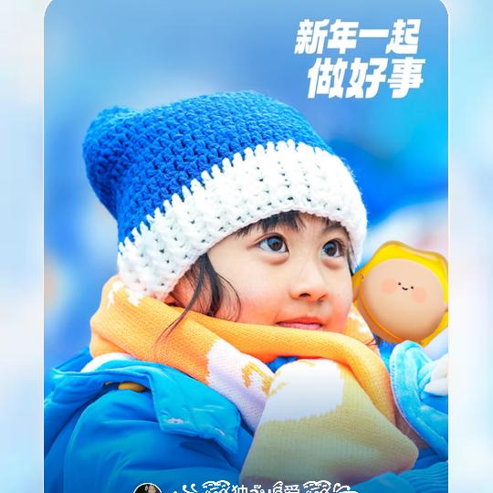 ꧁꫞꯭独จุ๊บཉྀ爱꫞꧂
