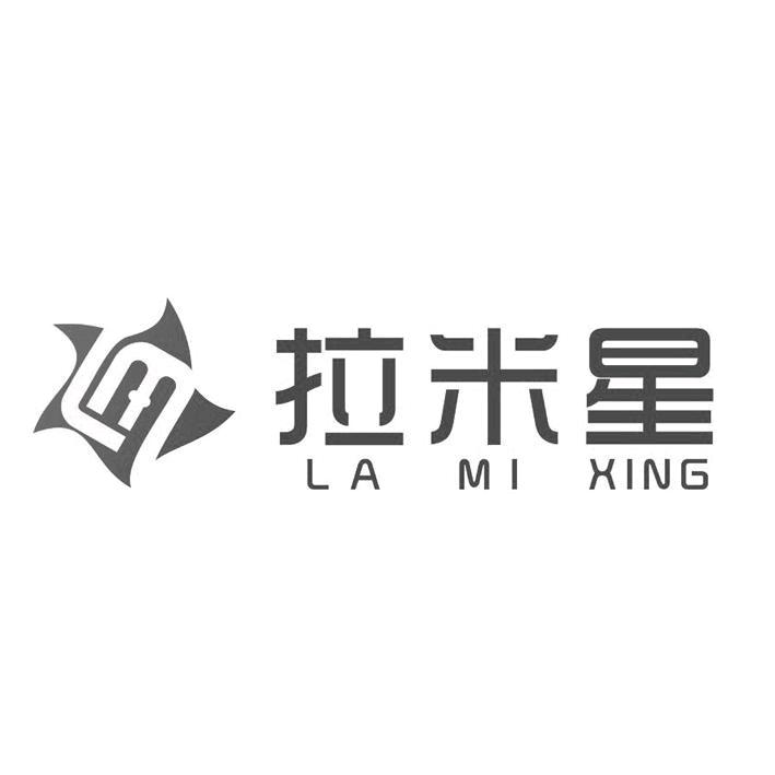 拉米星门窗