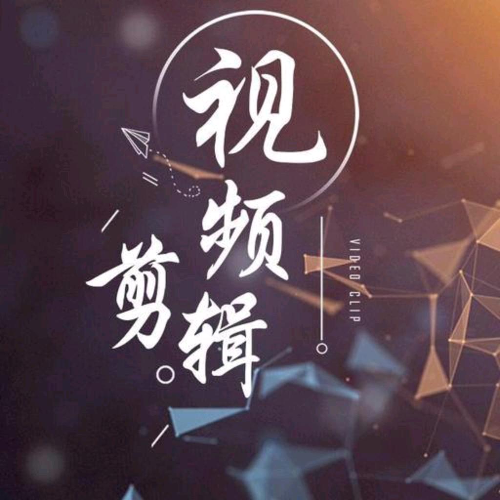 海口龙华冉冠吉商贸商行