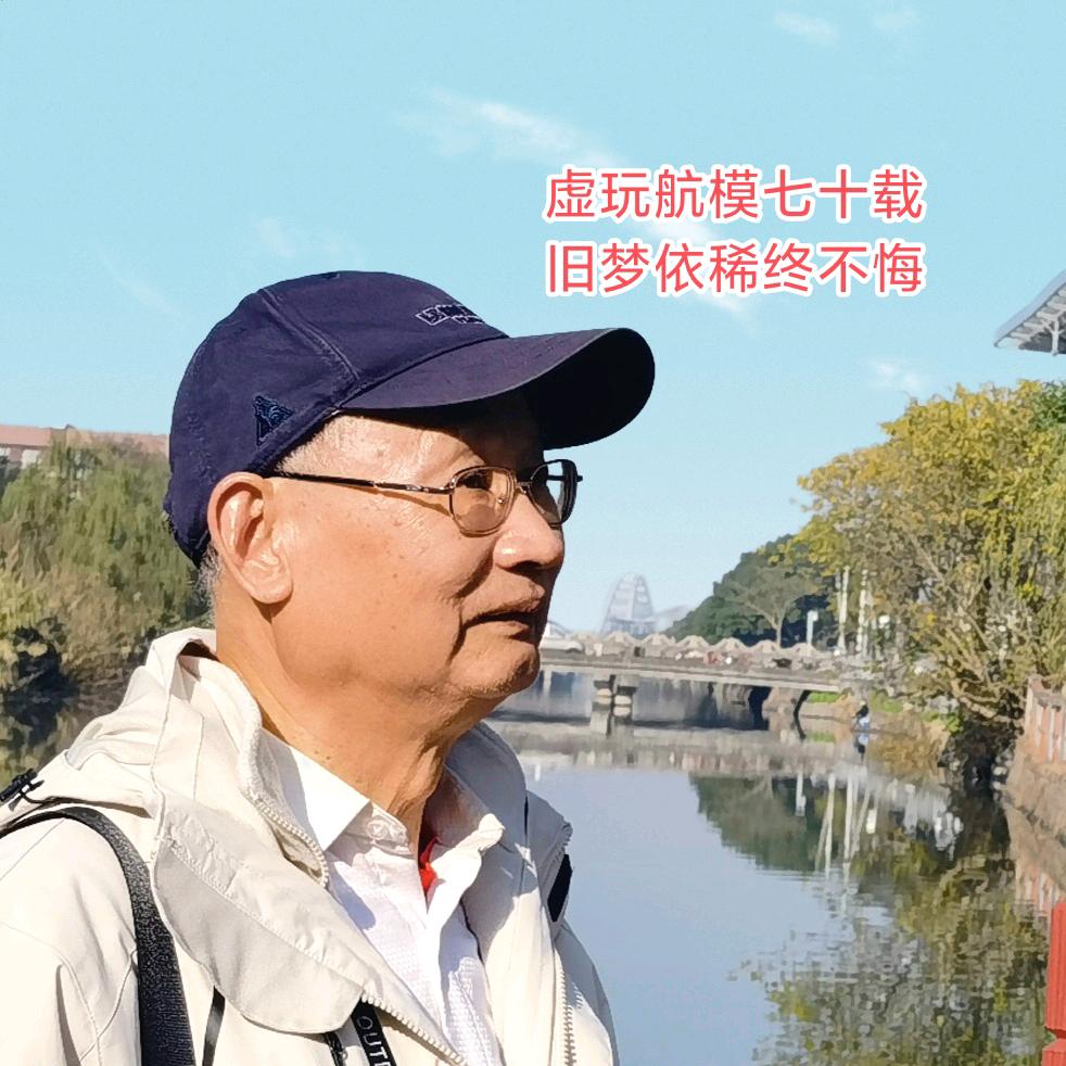 王工