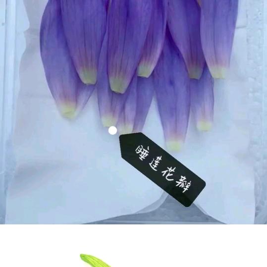 用户3543071402760