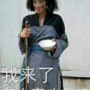 想想未来