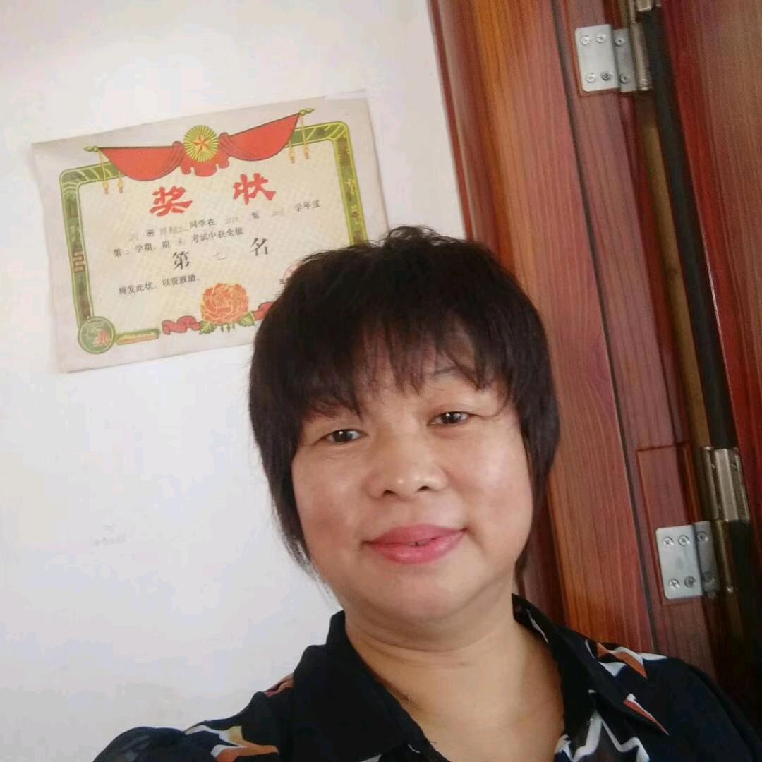 阿汉妈（早上6点30）
