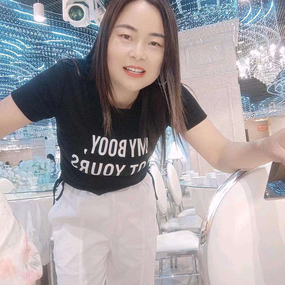 啥事别当真