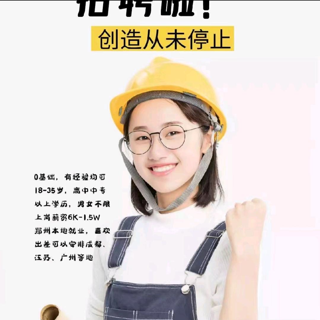安阳自动化