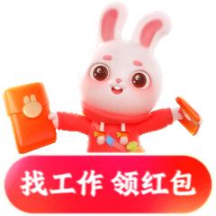 老