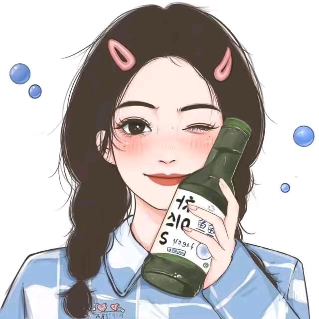 ಇ᭄小迷胡࿐