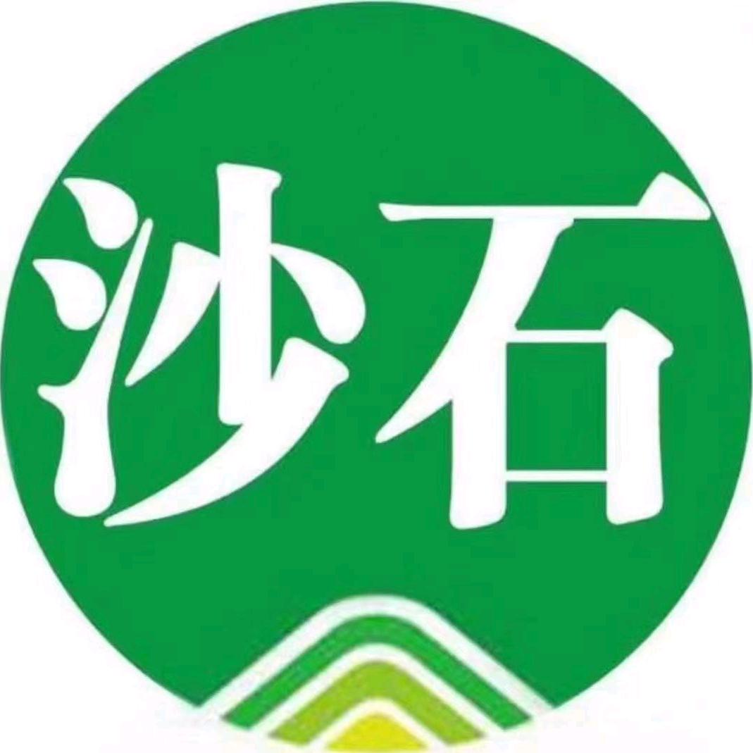 有缘人