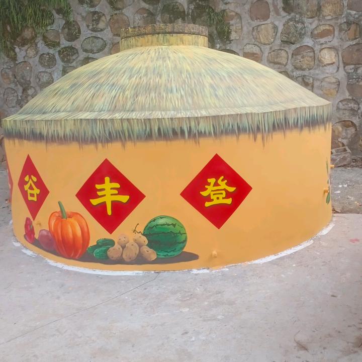 一个好人走天下7点开播