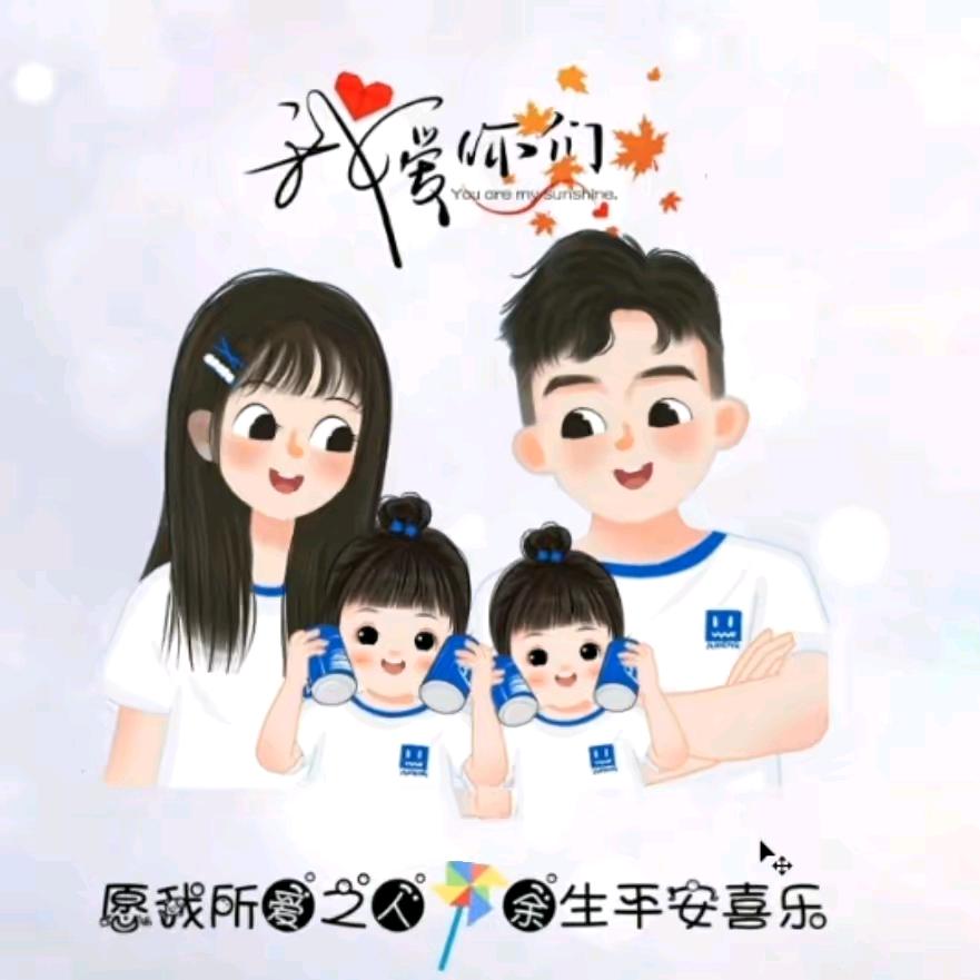 栀夏暖阳