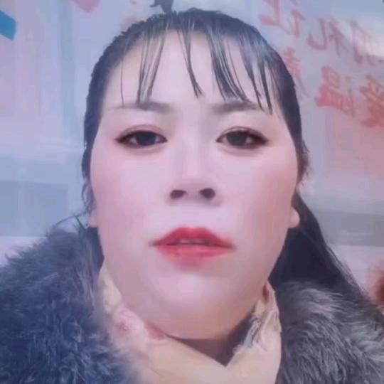 幺妹