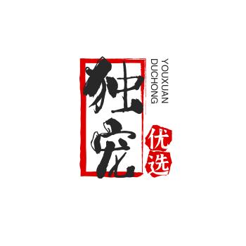 依依