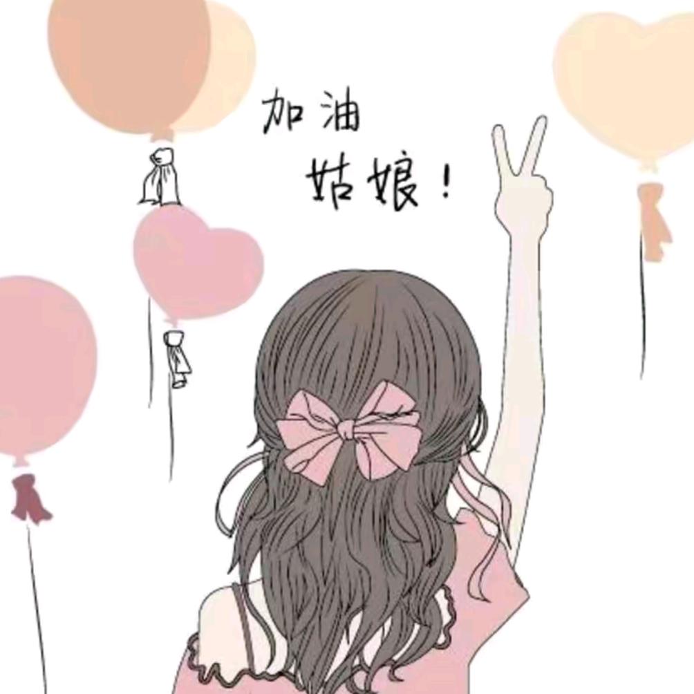 ༂ 默然ꦿꦿএ🕊（不定时直播）